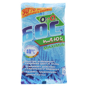 Līdzeklis balināšanai BOS plus Maximus 250g
