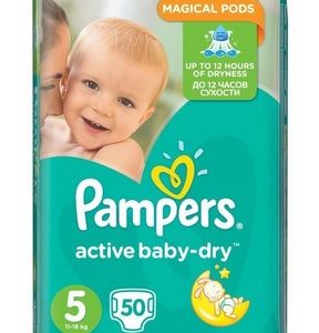Autiņbiksītes Pampers active baby S5 50gb VPP