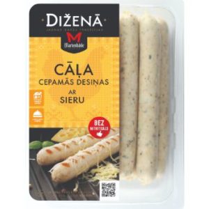 Cepamdesiņas cāļa ar sieru 495g