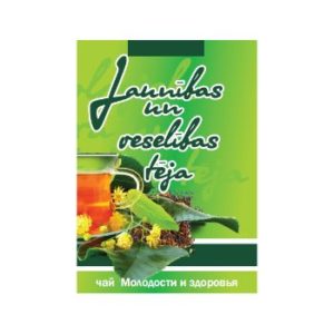 Tēja jaunības un veselības 30g