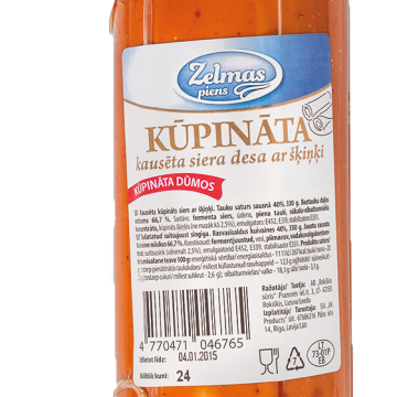 Siers kausēts kūpināts ar šķiņķi Zelmas piens 40% 330g