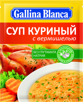 Zupa vistas ar nūdelēm Gallina Blanca 62g