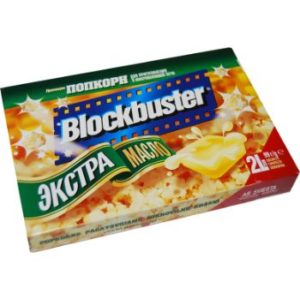 Popkorns mikroviļņu Blockbuster sviesta 99g