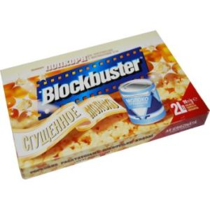Popkorns mikroviļņu Blockbuster ieb.piens 99g