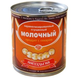 Piens iebiezinātais ar cukuru Nostalgiya karamelizēts 395g